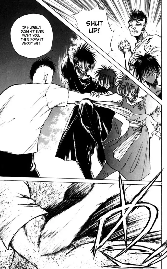 Flame of Recca Chapter 34 10